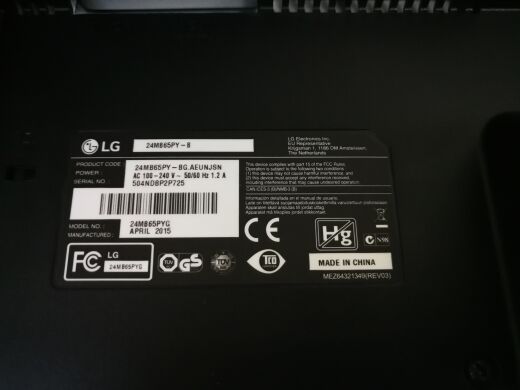 LG 24MB65PY-B / 24" (1920x1200) AH-IPS LED / DVI, VGA, DP, USB hub, PC Audio / Встроенные колонки
