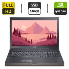Мобильная рабочая станция Б-класс Dell Precision M4600 / 15.6" (1920x1080) TN / Intel Core i7-2760QM (4 (8) ядра по 2.4 - 3.5 GHz) / 16 GB DDR3 / 240 GB SSD / nVidia Quadro 2000M, 2 GB GDDR3, 128-bit / HDMI