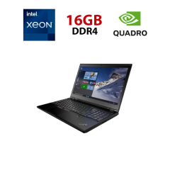Мобильная рабочая станция Lenovo ThinkPad P50 / 15.6" (1920x1080) IPS / Intel Xeon E3-1505M v5 (4 (8) ядра по 2.8 - 3.7 GHz) / 16 GB DDR4 / 128 GB SSD + 256 GB SSD / nVidia Quadro M2000M, 4 GB GDDR5, 128-bit / WebCam