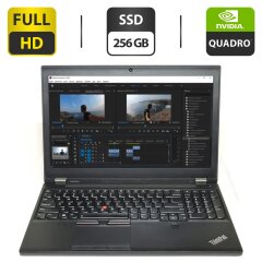 Мобільна робоча станція Lenovo ThinkPad P51 / 15.6" (1920x1080) IPS / Intel Core i7-7820HQ (4 (8) ядра по 2.9 - 3.9 GHz) / 16 GB DDR4 / 256 GB SSD / nVidia Quadro M2200, 4 GB GDDR5, 128-bit / WebCam / HDMI