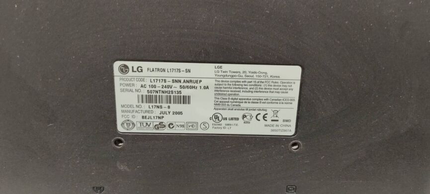 Монитор Б-класс LG Flatron L1715S / L1753S / L1717S / L1719S / L1730S / 17" (1280x1024) TN / VGA Монитор Б-класс LG Flatron L1715S / L1753S / L1717S / L1719S / L1730S / 17" (1280x1024) TN / VGA