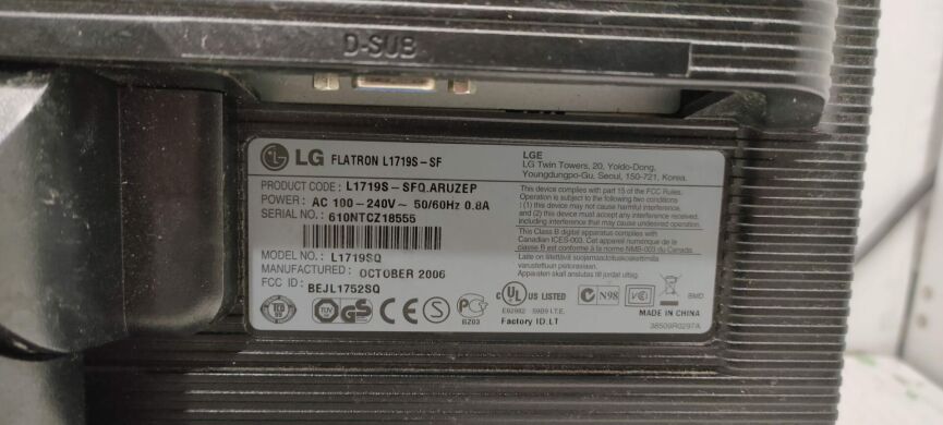 Монитор Б-класс LG Flatron L1715S / L1753S / L1717S / L1719S / L1730S / 17" (1280x1024) TN / VGA Монитор Б-класс LG Flatron L1715S / L1753S / L1717S / L1719S / L1730S / 17" (1280x1024) TN / VGA