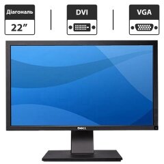 Монитор Dell &lrm;P2211H / 22" (1920x1080) TN / DVI, VGA, USB-Hub