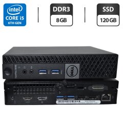 Неттоп Dell OptiPlex 3040 Micro USFF / Intel Core i5-6500T (4 ядра по 2.5 - 3.1 GHz) / 8 GB DDR3 / 120 GB SSD / Intel HD Graphics 530 / Windows 11 Pro / Блок питания