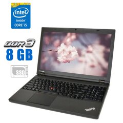 Ноутбук Б-клас Lenovo ThinkPad T540p / 15.6" (1366x768) TN / Intel Core i5-4210M (2 (4) ядра по 2.6 - 3.2 GHz) / 8 GB DDR3 / 240 GB SSD / Intel HD Graphics 4600 / WebCam / Windows 10 Pro