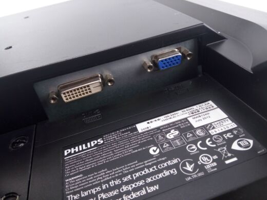 Монитор Philips Brilliance 240B1CB / 24" (1920x1200) TN / VGA, DVI, USB, Audio + Кабель питания
