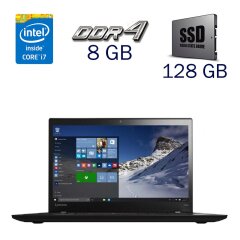 Ультрабук Б клас Lenovo Thinkpad T460s / 14" (1920x1080) IPS / Intel Core i7-6600U (2 (4) ядра по 2.6 - 3.4 GHz) / 8 GB DDR4 / 128 GB SSD / Intel HD Graphics 520 / WebCam / Дві АКБ
