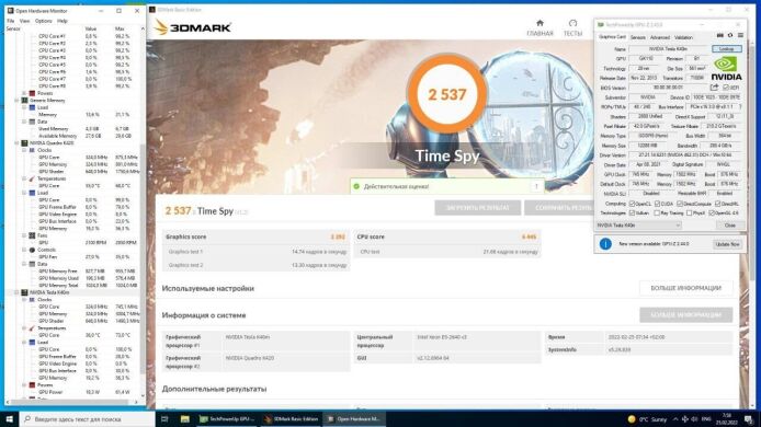 10 шт. дискретных видеокарт nVidia Tesla K40m, 12 GB GDDR5, 384-bit