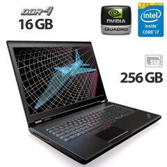 Ноутбук робоча станція Lenovo Thinkpad P50 / 15.6" (1920x1080) IPS Touch / Intel Core i7-6820HQ (4 (8) ядра по 2.7 - 3.6 GHz) / 16 GB DDR4 / 512 GB SSD / nVidia Quadro M2000M, 4 GB GDDR5, 128-bit / WebCam / Windows 10 Pro