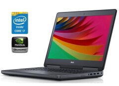 Мобильная рабочая станция Б-класс Dell Precision 7520 / 15.6" (1920x1080) IPS / Intel Core i7-7820HQ (4 (8) ядра по 2.9 - 3.9 GHz) / 8 GB DDR4 / 256 GB SSD M.2 / nVidia Quadro M2200, 4 GB GDDR5, 128-bit / WebCam