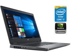 Мобильная рабочая станция Dell Precision 7730 / 17.3" (1920x1080) IPS / Intel Core i7-8850H (6 (12) ядер по 2.6 - 4.3 GHz) / 32 GB DDR4 / 256 GB SSD / nVidia Quadro P3200, 6 GB GDDR5, 192-bit / WebCam / Win 10 Pro