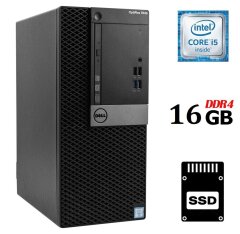 Компьютер Dell OptiPlex 7040 Tower / Intel Core i5-6500 (4 ядра по 3.2 -3.6 GHz) / 16 GB DDR4 / 500 GB SSD / Intel HD Graphics 530 / 240W / DVD-RW / DisplayPort / HDMI