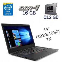 Ультрабук Б-клас Lenovo ThinkPad L480 / 14" (1920x1080) TN / Intel Core i5-8350U (4 (8) ядра по 1.7 - 3.6 GHz) / 16 GB DDR4 / 512 GB SSD / Intel UHD Graphics 620 / WebCam