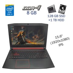Игровой ноутбук Acer Nitro 5 AN515-53 / 15.6" (1920х1080) IPS / Intel Core i5-8300H (4 (8) ядра по 2.3 - 4.0 GHz) / 8 GB DDR4 / 128 GB SSD+1 TB HDD / nVidia GeForce GTX 1050 Ti, 4 GB GDDR5, 128-bit / WebCam / NO ODD