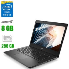 Нетбук Dell Latitude 5280 / 12.5" (1366x768) TN / Intel Core i3-7100U (2 (4) ядра по 2.4 GHz) / 8 GB DDR4 / 256 GB SSD / Intel HD Graphics 620 / WebCam / Windows 10 Pro