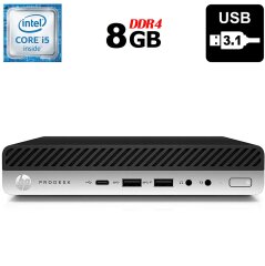 Неттоп HP ProDesk 600 G3 Mini USFF / Intel Core i5-6500T (4 ядра по 2.5 - 3.1 GHz) / 8 GB DDR4 / no HDD / Intel HD Graphics 530 / DisplayPort + Блок питания