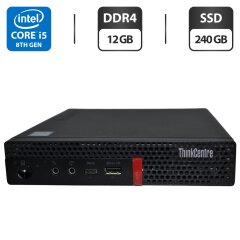 Неттоп Lenovo ThinkCentre M720q Tiny USFF / Intel Core i5-8400T (6 ядер по 1.7 - 3.3 GHz) / 12 GB DDR4 / 240 GB SSD / Intel UHD Graphics 630 / Wi-Fi / Windows 11 Pro + Блок живлення