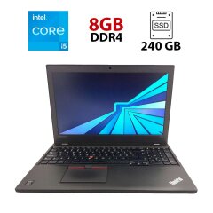 Ноутбук Lenovo ThinkPad T550 / 15.6" (1366x768) TN / Intel Core i5-5200U (2 (4) ядра по 2.2 - 2.7 GHz) / 8 GB DDR3 / 240 GB SSD / Intel HD Graphics 5500 / WebCam