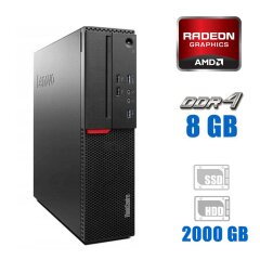 ПК Lenovo ThinkCentre M700 SFF / Intel Core i3-6100 (2 (4) ядра по 3.7 GHz) / 8 GB DDR4 / 256 GB SSD + 2000 GB HDD / AMD Radeon R5 430, 2 GB GDDR5, 64-bit / Win 10 Home
