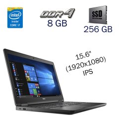 Ультрабук Dell Latitude 5580 / 15.6" (1920x1080) IPS / Intel Core i7-7600U (2 (4) ядра по 2.8 - 3.9 GHz) / 8 GB DDR4 / 256 GB SSD / nVidia GeForce 930MX, 2 GB DDR3, 64-bit / WebCam / Windows 10 PRO Lic
