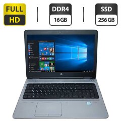 Ноутбук Б-класс HP ProBook 650 G3 / 15.6" (1920x1080) TN / Intel Core i5-7200U (2 (4) ядра по 2.5 - 3.1 GHz) / 16 GB DDR4 / 256 GB SSD / Intel HD Graphics 620 / WebCam / VGA