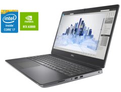 Мобильная рабочая станция Dell Precision 7560 / 15.6" (1920x1080) IPS Touch / Intel Core i7-11850H (8 (16) ядер по 2.5 - 4.8 GHz) / 64 GB DDR4 / 1000 GB SSD / nVidia RTX A3000, 6 GB GDDR6, 192-bit / WebCam / Win 10 Pro