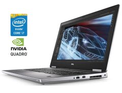 Мобильная рабочая станция Dell Precision 7740 / 17.3" (1920x1080) IPS / Intel Core i7-9850H (6 (12) ядра по 2.6 - 4.6 GHz) / 32 GB DDR4 / 512 GB SSD / nVidia Quadro RTX 3000, 6 GB GDDR6, 192-bit / WebCam / Win 11 Pro