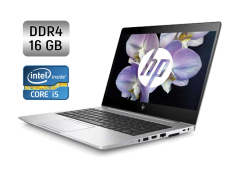 Ультрабук HP EliteBook 850 G5 / 15.6" (1920x1080) IPS / Intel Core i5-8350U (4 (8) ядра по 1.7 - 3.6 GHz) / 16 GB DDR4 / 480 GB SSD / Intel UHD Graphics 620 / WebCam / Fingerprint / Windows 10 