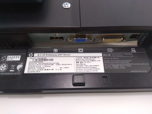 Hewlett-Packard EliteDisplay E201 / 20' / 1600x900 / 16:9 / WLED Hewlett-Packard EliteDisplay E201 / 20' / 1600x900 / 16:9 / WLED