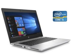 Ноутбук Б-класс HP ProBook 640 G5 / 14" (1920x1080) IPS / Intel Core i5-8265U (4 (8) ядра по 1.6 - 3.9 GHz) / 8 GB DDR4 / 256 GB SSD / Intel UHD Graphics / WebCam / Win 10 Pro
