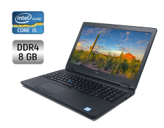 Ноутбук Dell Latitude 5580 / 15.6" (1366x768) TN / Intel Core i5-7440HQ (4 ядра по 2.8 - 3.8 GHz) / 8 GB DDR4 / 256 GB SSD / Intel HD Graphics 630 / WebCam / Windows 10 