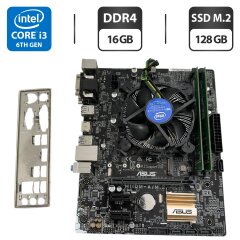 Комплект: материнская плата Asus H110M-A/M.2 / Intel Core i3-6100 (2 (4) ядра по 3.7 GHz) / 16 GB DDR4 / 128 GB SSD M.2 / Intel HD Graphics 530 / Socket LGA1151 / Кулер BOX