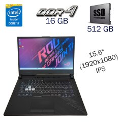Игровой ноутбук Asus Rog Strix G15 / 15.6" (1920x1080) IPS / Intel Core i7-10870H (8 (16) ядер по 2.2 - 5.0 GHz) / 16 GB DDR4 / 512 GB SSD / nVidia GeForce RTX 2070, 8 GB GDDR6, 256-bit / WebCam / Windows 11 Home