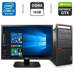 Комплект: Lenovo ThinkCentre M800 Tower / Intel Core i5-6600K (4 ядра по 3.5 - 3.9 GHz) / 16 GB DDR4 / 256 GB SSD + 512 GB SSD / nVidia GeForce GTX 1660, 6 GB GDDR5, 192-bit / DVD-ROM + Монитор LG 24MB37PM-B / 24" (1920x1080) IPS