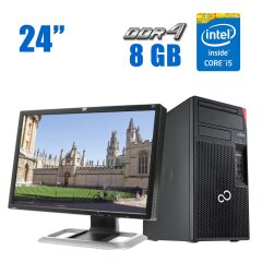 Комплект ПК: Fujitsu Esprimo P757 E90+ Tower / Intel Core i5-7400 (4 ядра по 3.0 - 3.5 GHz) / 8 GB DDR4 / 240 GB SSD / Intel HD Graphics 630 + Монитор HP LP2475w / 24" (1920x1200) TN / DVI, DP, HDMI + Клавиатура и мышь