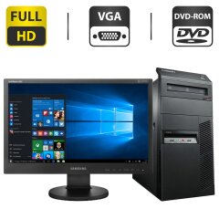 Комплект ПК: компьютер Lenovo ThinkCentre M82 Tower / Intel Core i5-2320 (4 ядра по 3.0 - 3.3 GHz) / 4 GB DDR3 / 500 GB HDD / Intel HD Graphics 2000 + Монитор Samsung SyncMaster 2243SN / 22" (1920x1080) TN / VGA + Кабели в комплекте