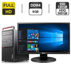 Комплект ПК: Lenovo ThinkCentre M800 Tower / Intel Pentium G4500 (2 ядра по 3.5 GHz) / 8 GB DDR4 / 120 GB SSD + 500 GB HDD / Intel HD Graphics 530 + Монитор LG 24MB35PM-B / 24" (1920x1080) IPS / VGA + Клавиатуры, мышка, кабели