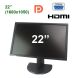 Lenovo ThinkVision T2254pC / 22" (1680x1050) TN LED / VGA, HDMI, DP купить