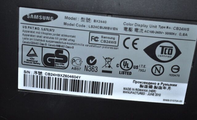 Монитор Б-класс Samsung BX2440 / 24" (1920x1080) TN / VGA, DVI / VESA 75x75 + Кабели подключения Монитор Б-класс Samsung BX2440 / 24" (1920x1080) TN / VGA, DVI / VESA 75x75 + Кабели подключения