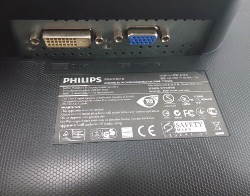 Монітор Philips 220S4L / 22" (1680x1050) TN / DVI, VGA, USB