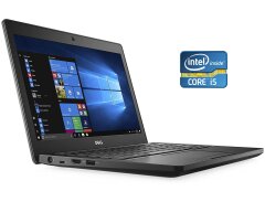 Нетбук Б-клас Dell Latitude 5280 / 12.5" (1366x768) TN / Intel Core i5-7300U (2 (4) ядра по 2.6 - 3.5 GHz) / 8 GB DDR4 / 128 GB SSD / Intel HD Graphics 620 / WebCam / Win 10 Pro