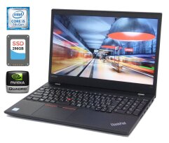 Ноутбук робоча станція Lenovo ThinkPad P51s / 15.6" (1920x1080) IPS / Intel Core i5-7300U (2 (4) ядра 2.6 - 3.5 GHz) / 16 GB DDR4 / 256 GB SSD / nVidia Quadro M520, 2 GB GDDR5, 64-bit / WebCam / USB 3.1 / HDMI / Дві батареї