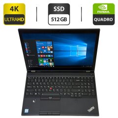 Мобильная рабочая станция Lenovo ThinkPad P51 / 15.6" (3840x2160) IPS / Intel Core i7-7700HQ (4 (8) ядра по 2.8 - 3.8 GHz) / 32 GB DDR4 / 512 GB SSD / nVidia Quadro M1200, 4 GB GDDR5, 128-bit / WebCam / Windows 10 Pro