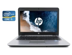 Нетбук Б-класс HP EliteBook 820 G2 / 12.5" (1366x768) TN / Intel Core i5-5300U (2 (4) ядра по 2.3 - 2.9 GHz) / 8 GB DDR3 / 128 GB SSD M.2 / Intel HD Graphics 5500 / WebCam / Win 10 / Без АКБ