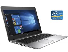 Ноутбук HP EliteBook 850 G4 / 15.6" (1920x1080) TN / Intel Core i5-7200U (2 (4) ядер по 2.5 - 3.1 GHz) / 8 GB DDR4 / 256 GB SSD / Intel HD Graphics 620 / WebCam / Win 10 Pro