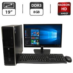 Комплект ПК: HP Compaq Elite 8100 SFF / Intel Core i7-860 (4 (8) ядра по 2.8 - 3.46 GHz) / 8 GB DDR3 / 250 GB HDD / AMD Radeon HD 5450, 1 GB GDDR3, 64-bit + Монитор Б-класс LG Flatron E1942 / 18.5" (1366x768) TN / VGA + кабели, мышь и клавиатура