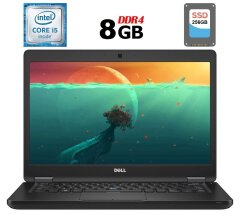Ноутбук Б-клас Dell Latitude 5480 / 14" (1920x1080) IPS / Intel Core i5-6300U (2 (4) ядра по 2.4 - 3.0 GHz) / 8 GB DDR4 / 256 GB SSD M.2 / Intel HD Graphics 520 / WebCam / USB 3.1 / HDMI / Windows 10 ліцензія