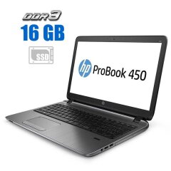 Ноутбук HP ProBook 450 G2 / 15.6" (1366x768) TN / Intel Core i3-5005U (2 (4) ядра по 2.0 GHz) / 16 GB DDR3 / 480 GB SSD / Intel HD Graphics 4400 / WebCam