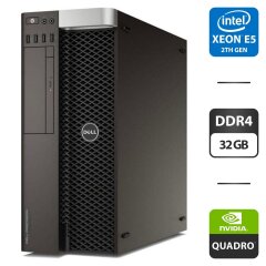 Рабочая станция Dell Precision T5810 Workstation Tower / Intel Xeon E5-2680 v4 (14 (28) ядер по 2.4 - 3.3 GHz) / 32 GB DDR4 / 240 GB SSD / nVidia Quadro K4200, 4 GB GDDR5, 256-bit / DVD-ROM / 685W / DisplayPort