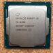 Процессор Intel Core i5-8400 / Сокет LGA1151 купить